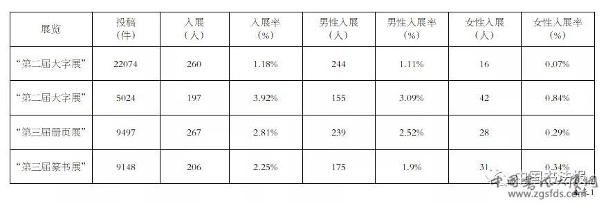 微信图片_20190313104202.jpg