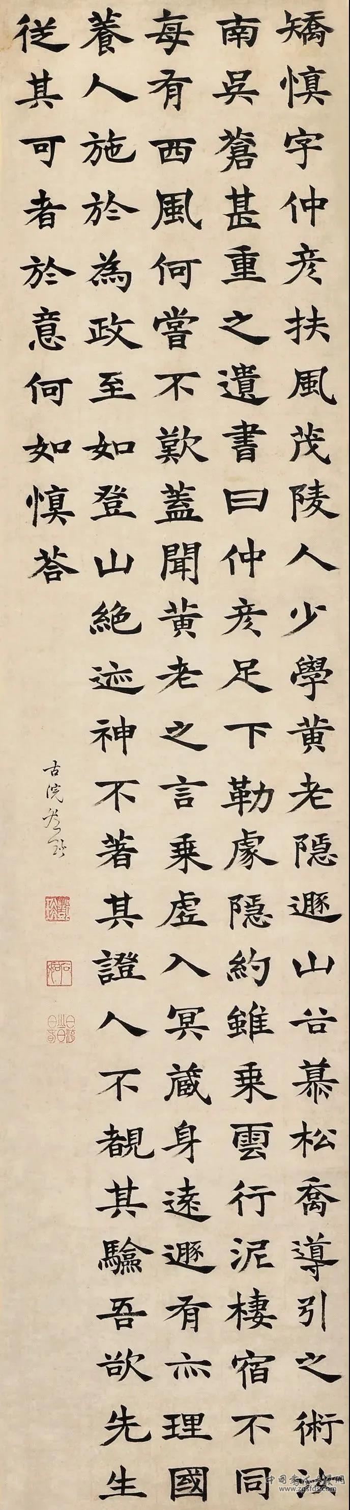 清 邓石如 《都门寓庐记古》四体书屏 136.5cm×30.5cm×4 纸本 安徽博物院藏2.jpg