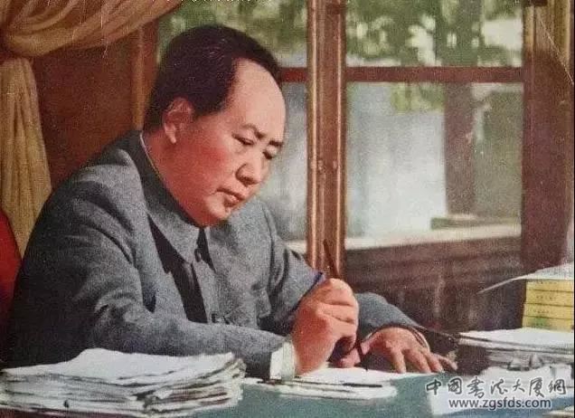 毛主席.jpg