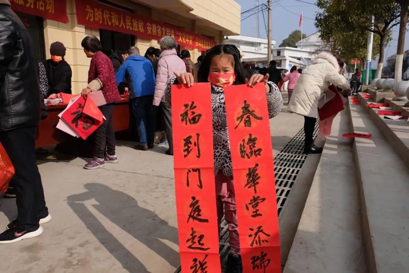 学习贯彻习近平总书记在中国文联十一大、中国作协十大开幕式上重要讲话精神 | 省书协主题实践活动走进寿县小甸镇(图10)