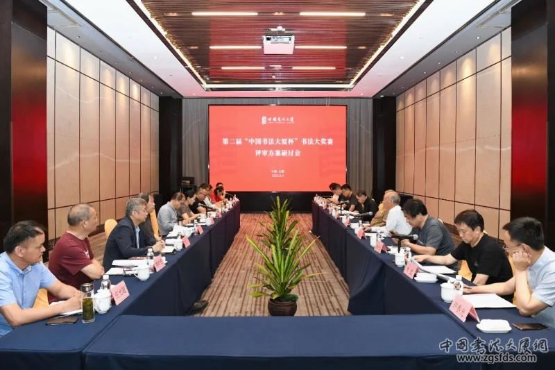 李士杰1.jpg